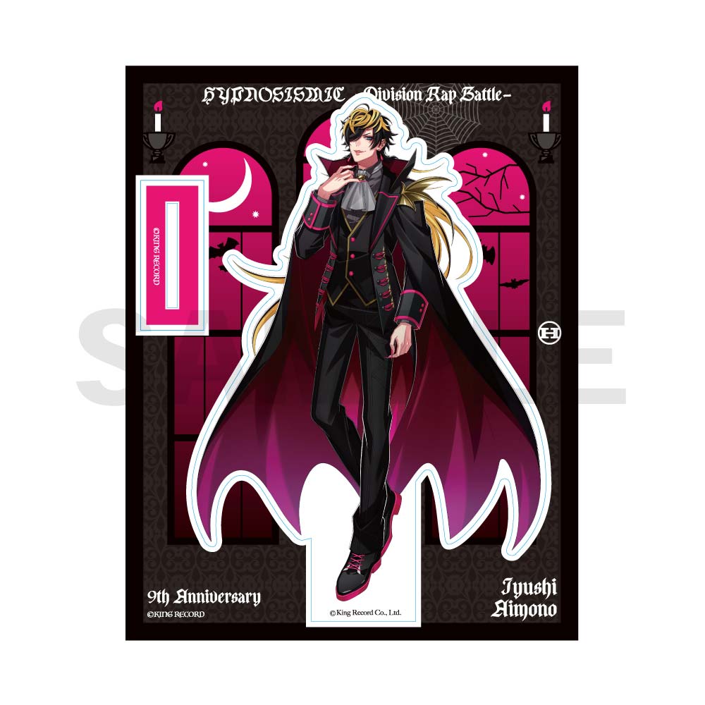 ヒプノシスマイク -Division Rap Battle- 9th ANNIVERSARY CAFE アクリルスタンド(9th Anniversary ver.)その9