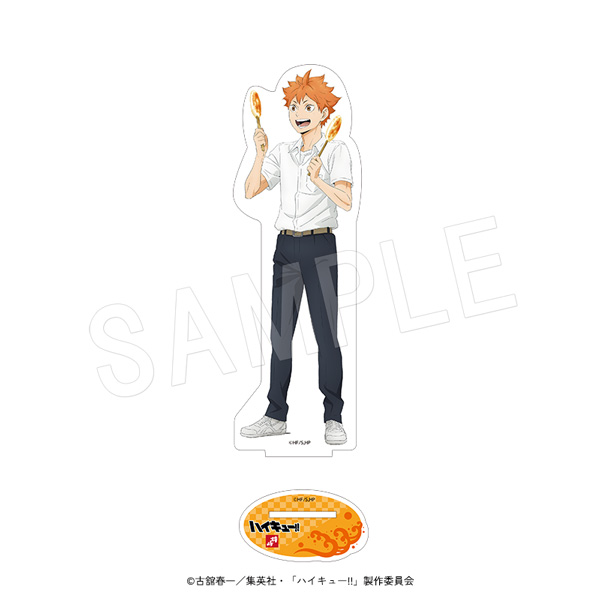 ハイキュー!! かまぼこの鐘崎 アクリルフィギュアスタンド 日向翔陽