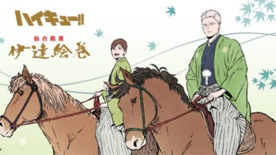 ハイキュー×AVIOT」コラボワイヤレスイヤホンが発売決定！烏野＆音駒
