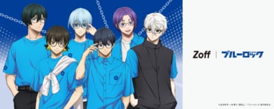 「ブルーロック」×Zoff コラボメガネ メインビジュアル