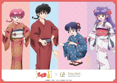 らんま1/2 描き下ろしイラスト 乱馬・あかね・シャンプー