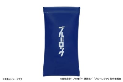 ブルーロック オリジナルメガネケース