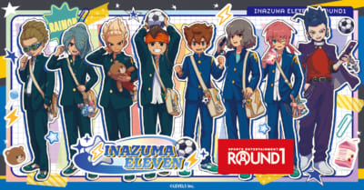 「イナズマイレブン 英雄たちのヴィクトリーロード」×ラウンドワン コラボ キービジュアル
