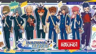 イナズマイレブン×しまむら」雷門中ユニフォームの上下セットが登場