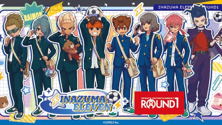イナズマイレブン×アニメイトカフェスタンド」10月15日よりコラボ決定