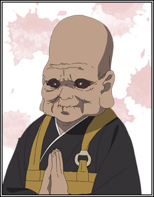 『地獄楽』法流坊(ほうるぼう)