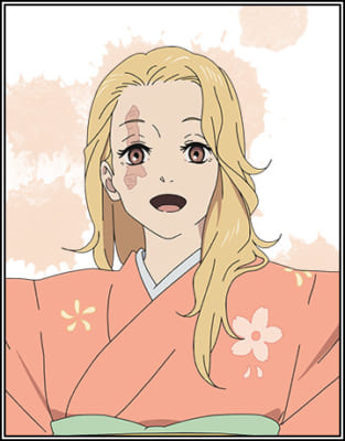 『地獄楽』結(ゆい)