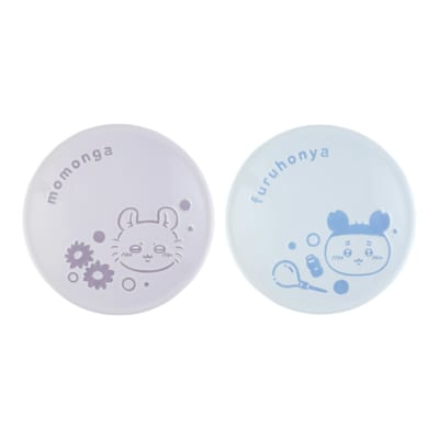 エニマイくじ ちいかわ 豆皿セット 3