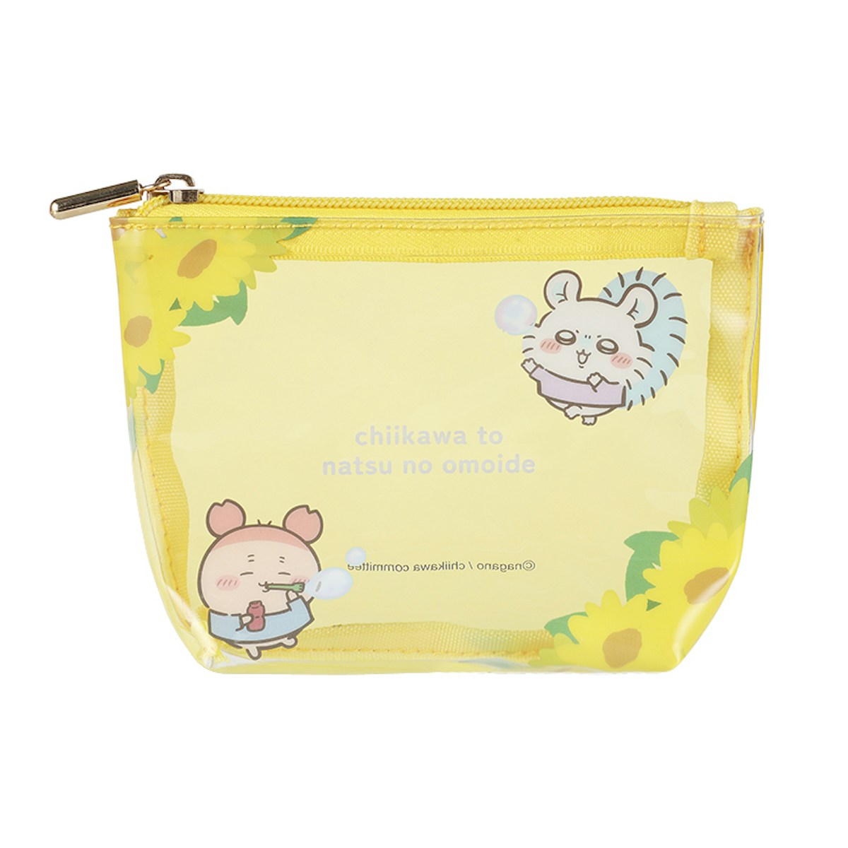 エニマイくじ ちいかわ ポーチ モモンガ・古本屋