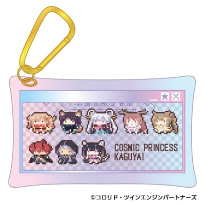 『超かぐや姫！』カラビナ付きクリアポーチ