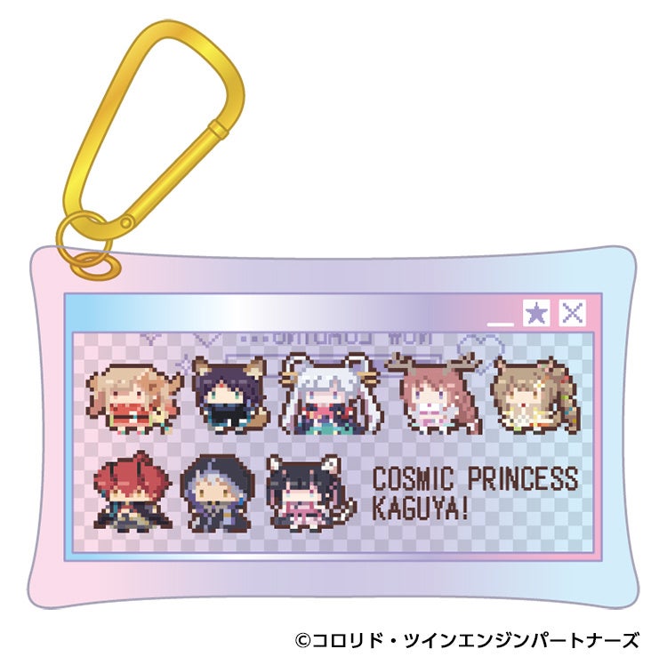 『超かぐや姫！』カラビナ付きクリアポーチ