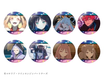 超かぐや姫 コラボグッズ トレーディング場面写缶バッジ