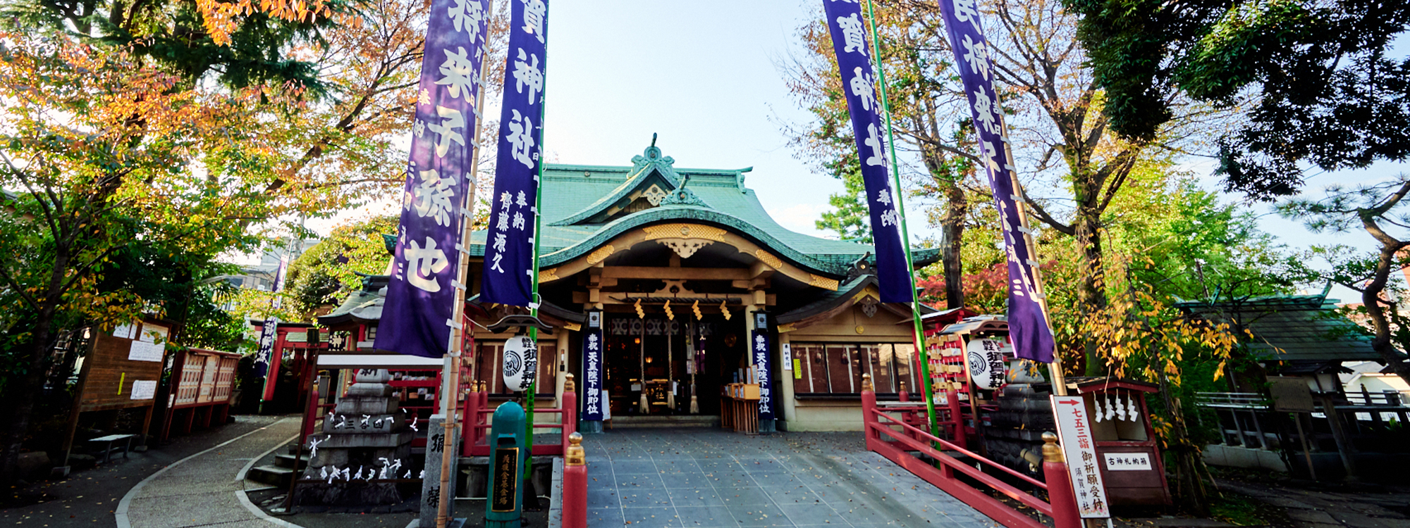 須賀神社の社殿