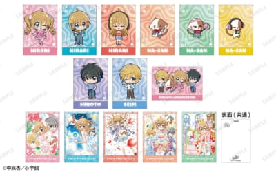 きらりん☆レボリューション イベント特典ポストカード 全14種