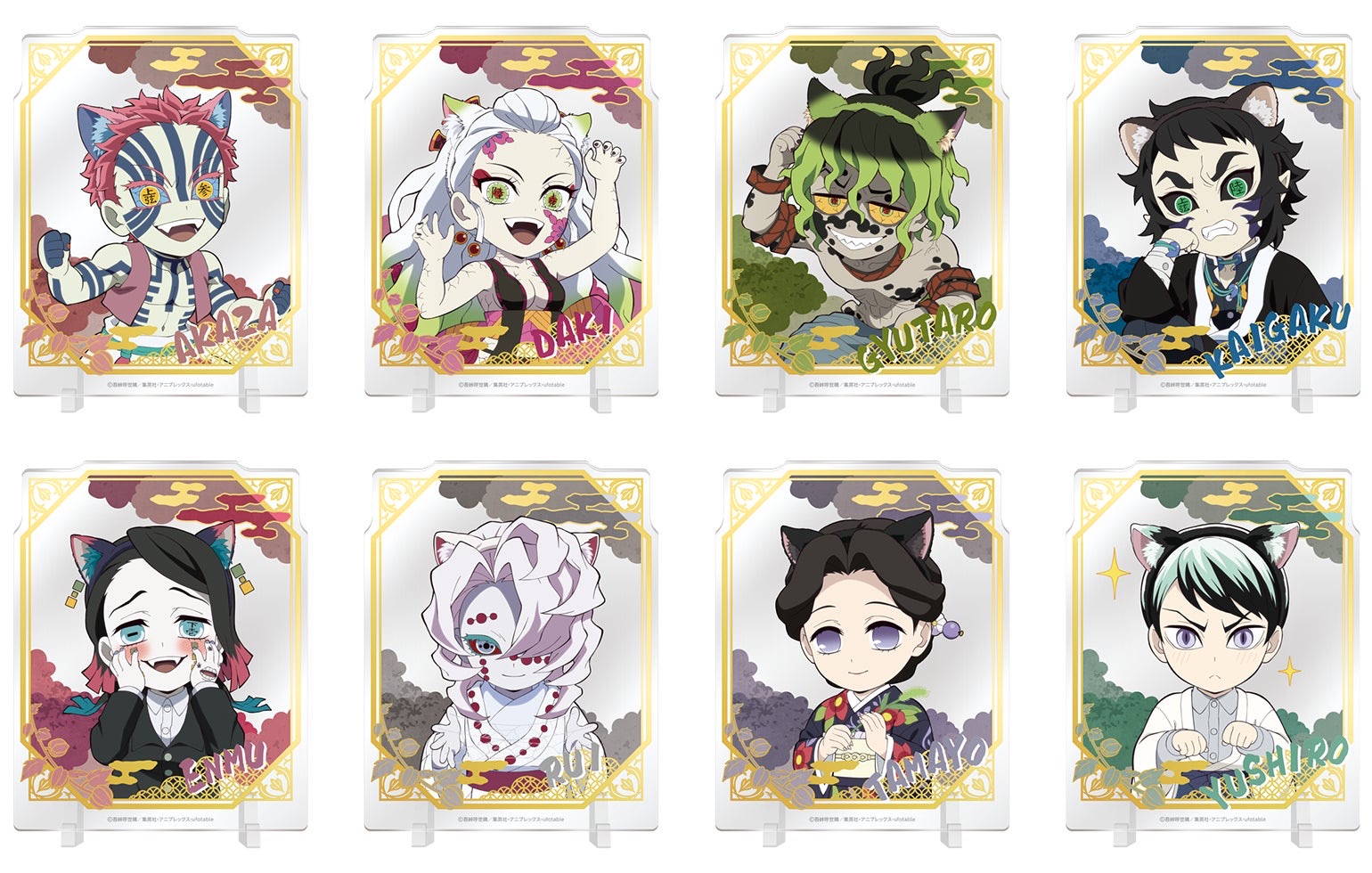 鬼滅の刃 鬼之棲街 アクリルスタンド全8種