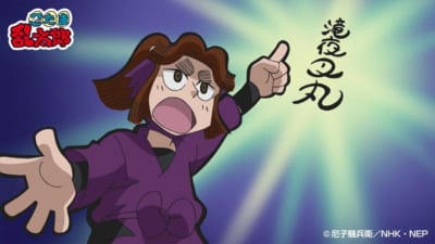 第2位：『忍たま乱太郎』平滝夜叉丸