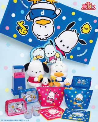「ポチャッコ あひるのペックル当りくじ」賞品イメージ