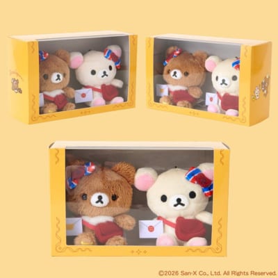 チャイロイコグマとコリラックマ おでかけぬいぐるみキーホルダーの化粧箱
