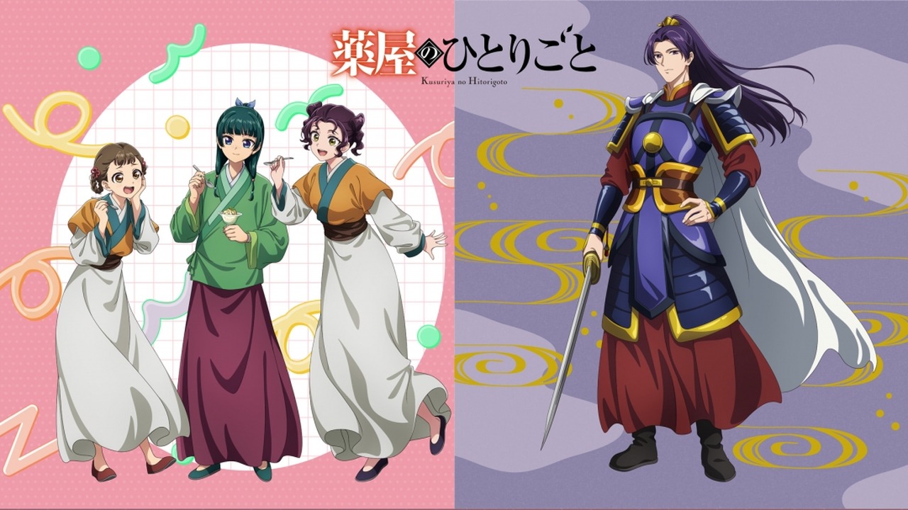 『薬屋のひとりごと』アニメイトフェアが8月29日に開幕！氷菓を楽しむ猫猫＆甲冑姿の壬氏が登場