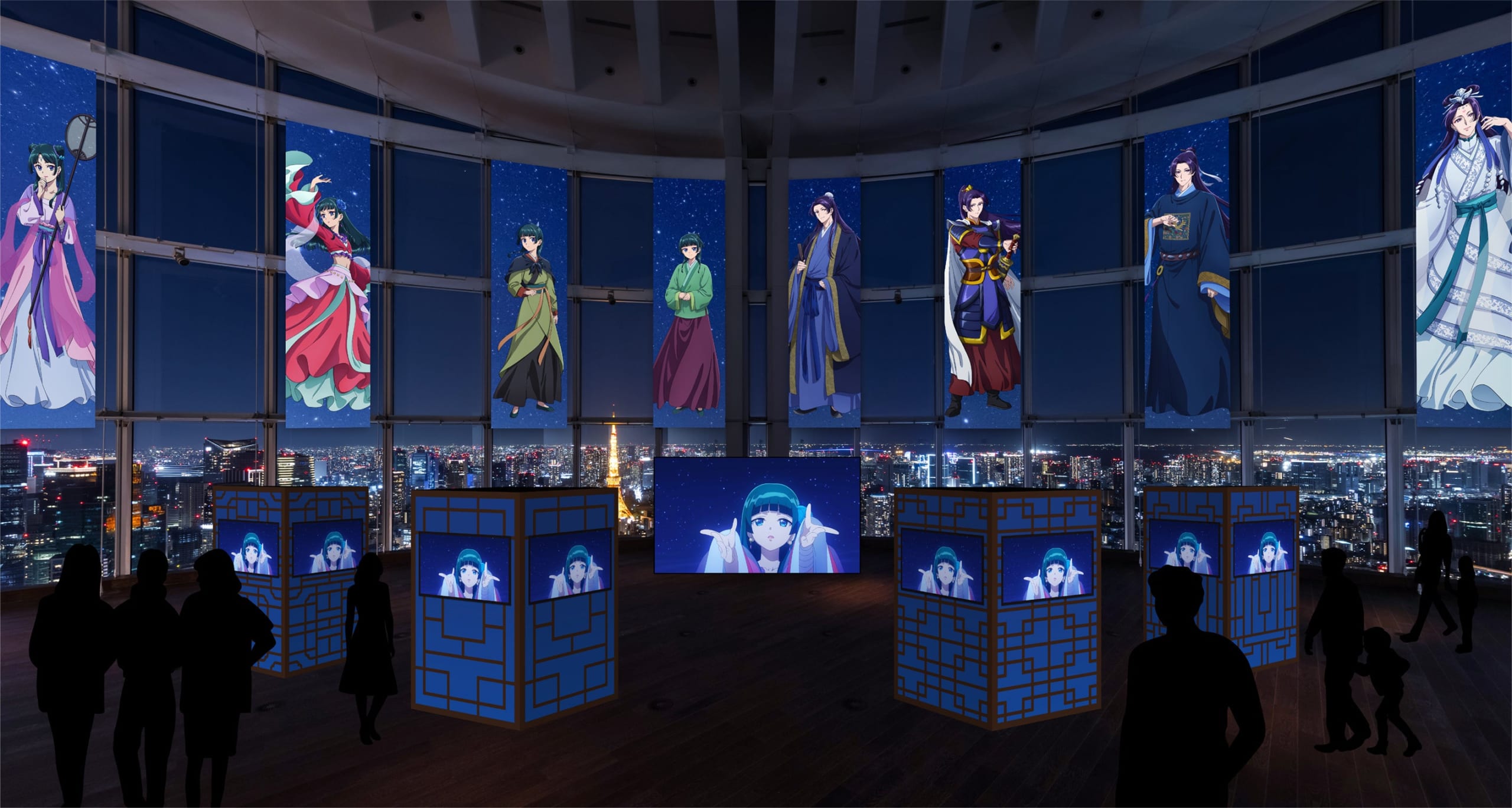 エントランス展示空間イメージ