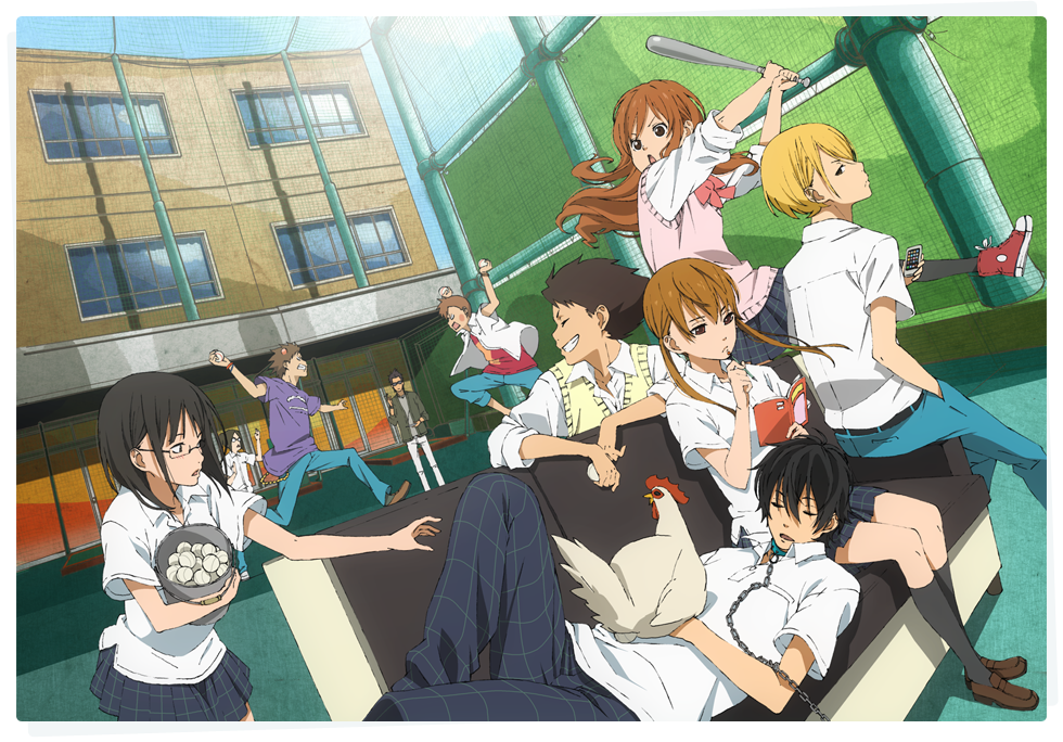 『となりの怪物くん』アニメ キービジュアル