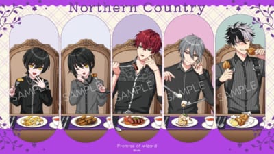 「Happy Mealtime」北の国 描き下ろしイラスト