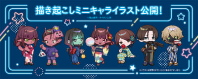 銀河特急 ミルキー☆サブウェイ 描き起こしミニキャライラスト