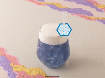 KAITO バタフライピーティーラテ