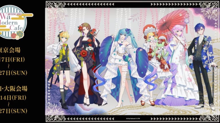 ピアプロキャラクターズ」フラワー*レトロルックのポップアップ