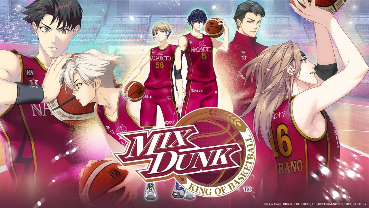 オトメイト『MIX DUNK』が11月26日に発売！沢城千春・杉田智和が演じるプロバスケ選手と恋する乙女ゲーム