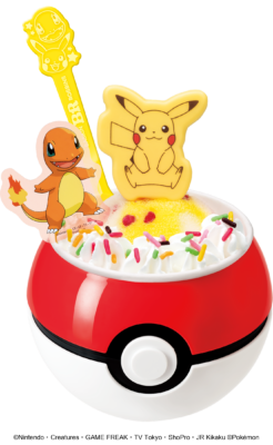「サーティワン」モンスターボール サンデー