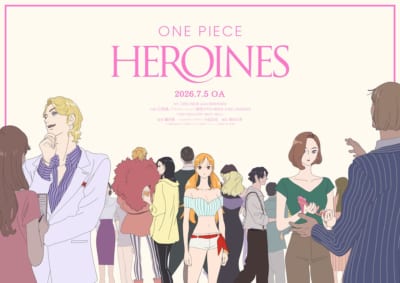TVアニメ「ONE PIECE HEROINES」キービジュアル