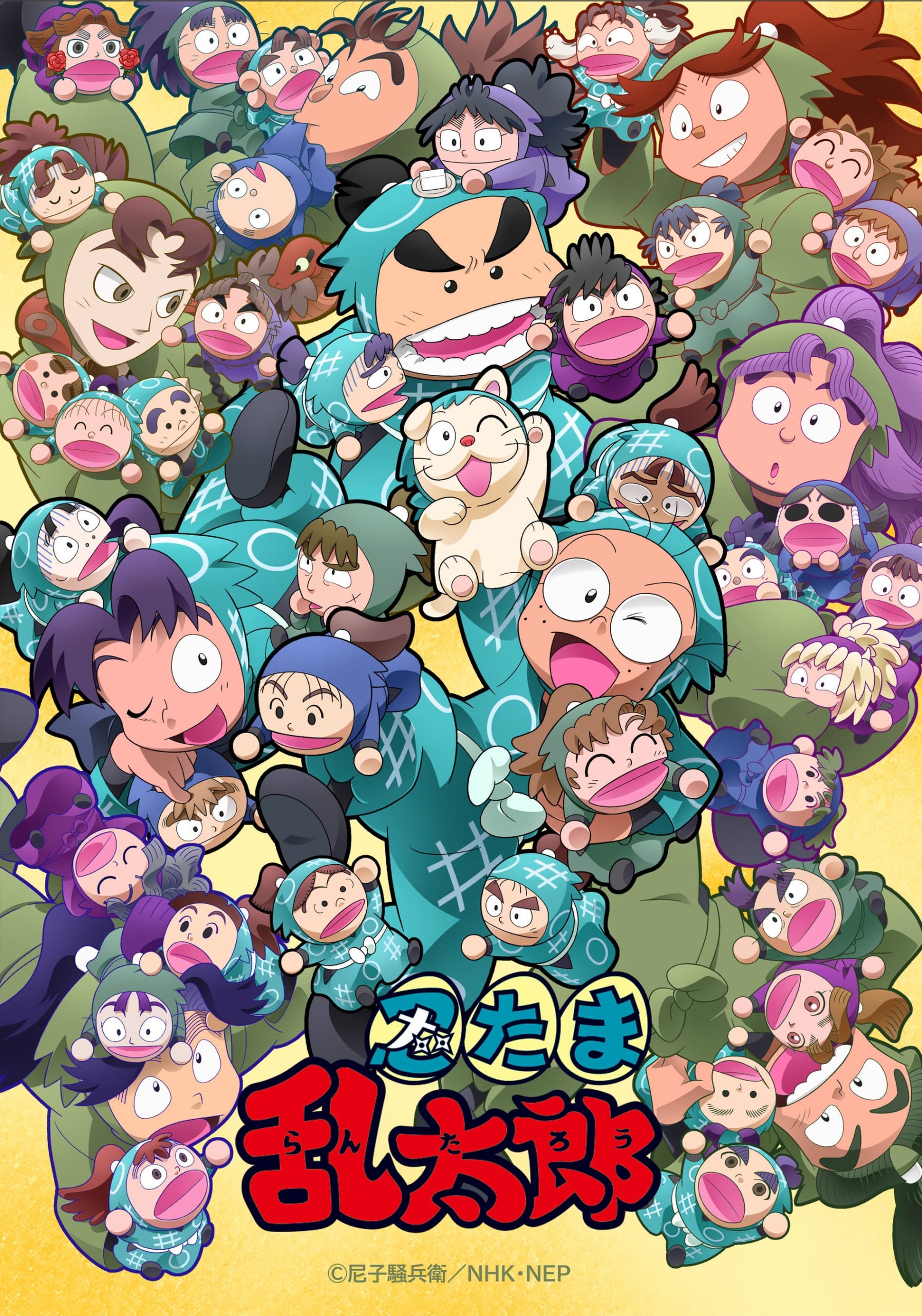 『忍たま乱太郎』せれくしょんDVD第4弾が11月25日に発売！タソガレドキ忍軍と山田伝蔵＆利吉の全3巻