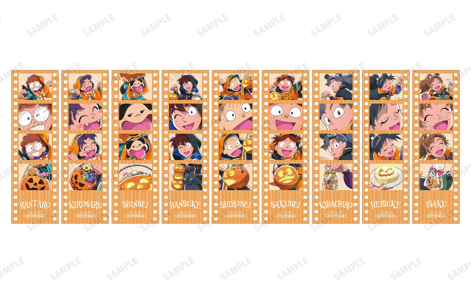 店舗購入キャンペーン特典 フィルム風イラストカード 全9種