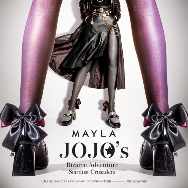 「ジョジョの奇妙な冒険×MAYLA」コラボパンプスが7月17日予約開始！承太郎・DIO・花京院・イギーの4モデル