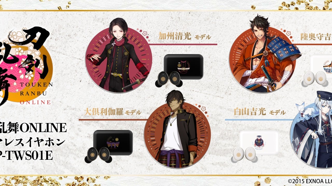 「刀剣乱舞ONLINE×オンキヨー」のコラボイヤホン第3弾が7月29日に受注開始！録り下ろしボイスが収録された全4モデル