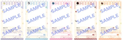 恋と深空 プリ機コラボ シールデザイン全5種類