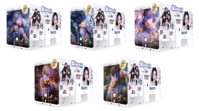 恋と深空 特別ラッピング仕様のプリ機Bloomit 全5種類