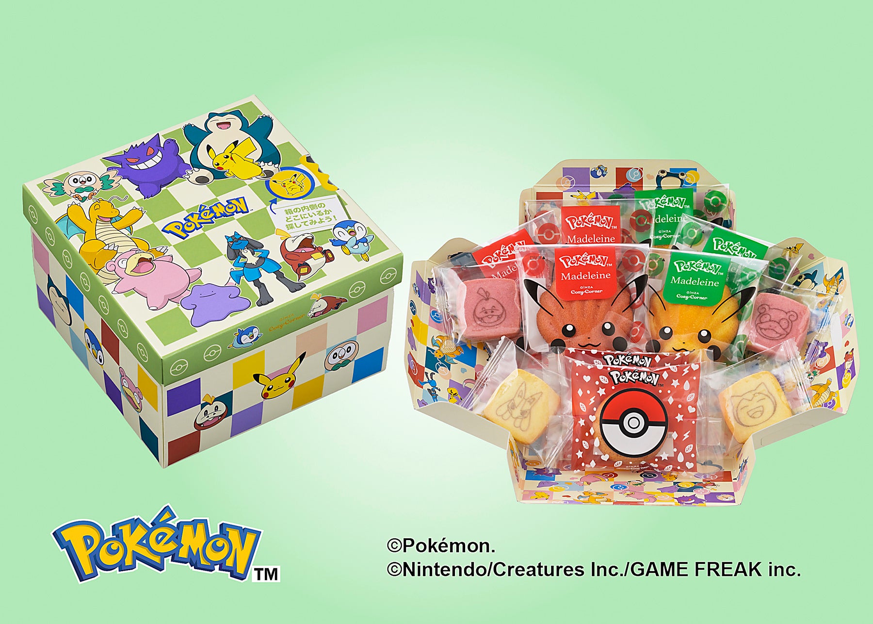 <ポケモン>パーティーBOX(12個入)