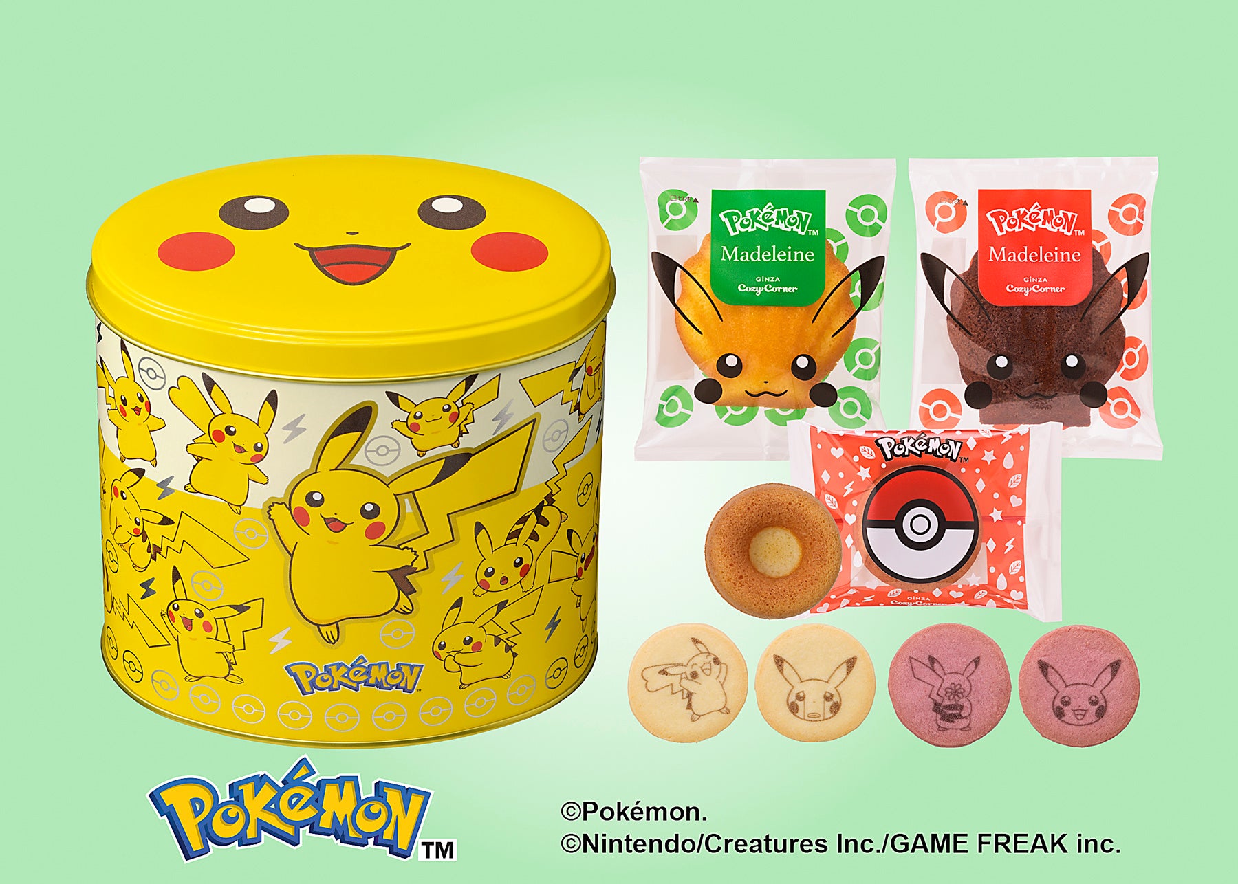 <ポケモン>ピカチュウ缶(10個入)