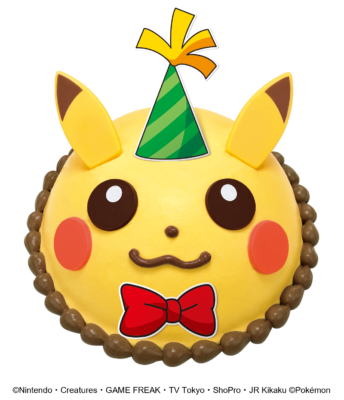 「サーティワン」ポケモン アイスクリームケーキ ピカチュウ