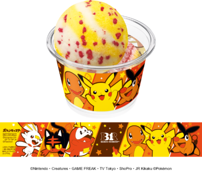 「サーティワン」ポケモン ダブルカップ ほのおタイプパートナーポケモン