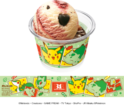 「サーティワン」ポケモン ダブルカップ くさタイプパートナーポケモン
