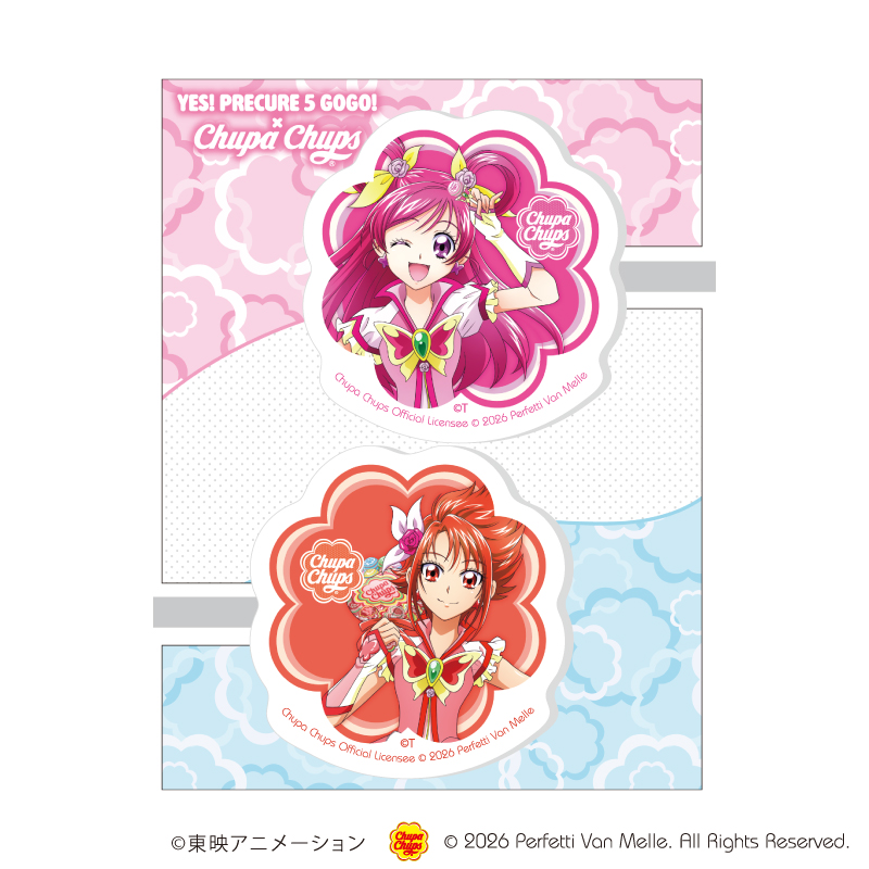 『Yes!プリキュア5GoGo!』×チュッパチャップス 前髪クリップ2個セット