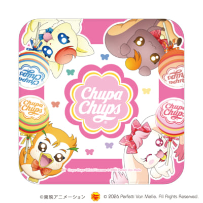 『Yes!プリキュア5GoGo!』×チュッパチャップス ハンドタオル