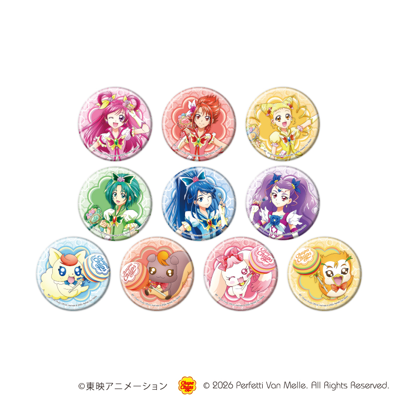 『Yes!プリキュア5GoGo!』×チュッパチャップス 缶バッジ 全10種