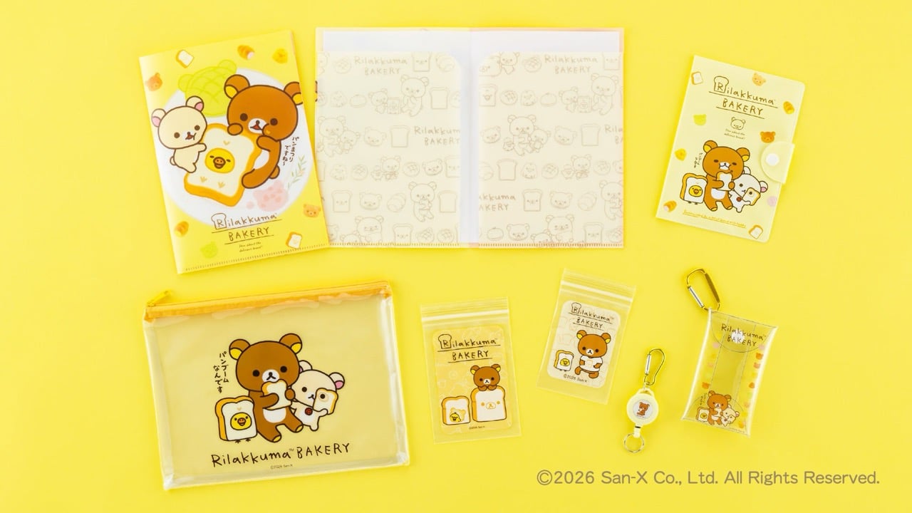 「リラックマ×Seria」ベーカリー柄雑貨が7月21日発売！全11種110円でブラインドアクリルスタンドも登場