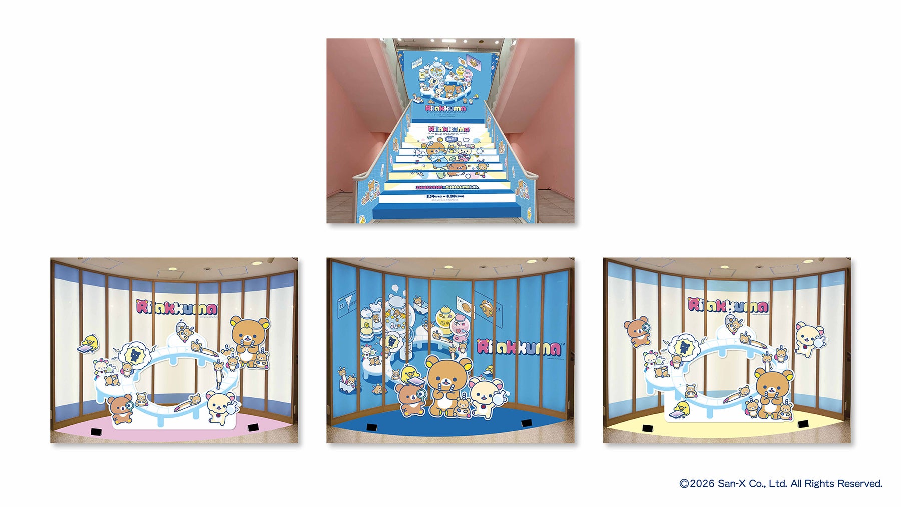 SHIBUYA109×Rilakkuma Lab. フォトスポット装飾