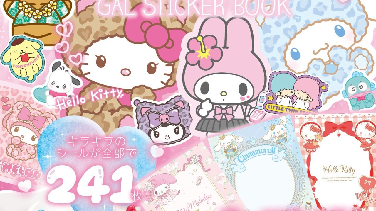 サンリオ『キラキラ☆ぎゃるシールブック』が7月7日発売！日焼けキティ＆ギャルクマの平成レトロなシール全241枚