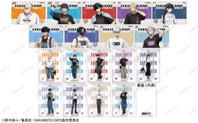 『SAKAMOTO DAYS』POP UP SHOP in マルイ お買上げ抽選会 B賞・C賞 ポストカード（全18種）